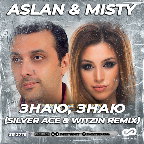 Aslan & Misty - ,  (Silver Ace & Witzin Remix) [2023]