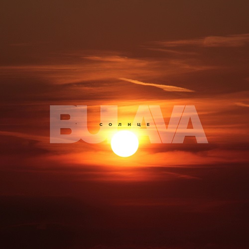 Anthony El Mejor pres. Bulava - Солнце (Extended Mix) [2023]