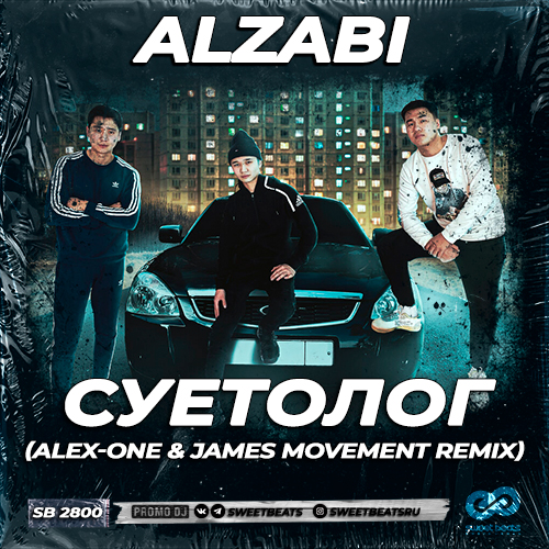 Alzabi -  (Alex-One & James Movement Remix) [2023]
