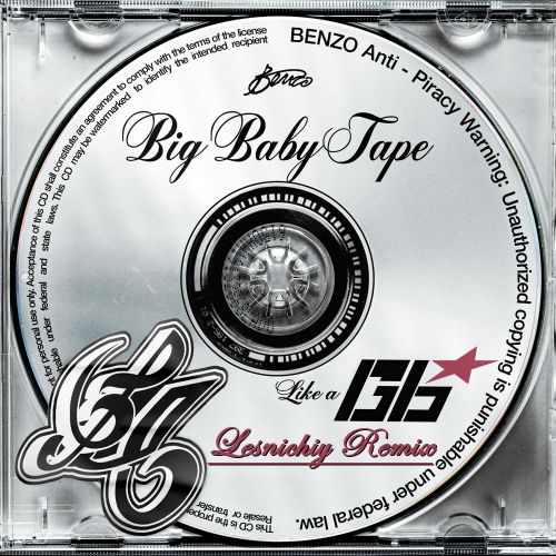 Big Baby Tape - Like A G6 (Lesnichiy Remix) [2023]