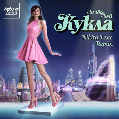 Artik & Asti -  (Nikita Lexx Remix).mp3