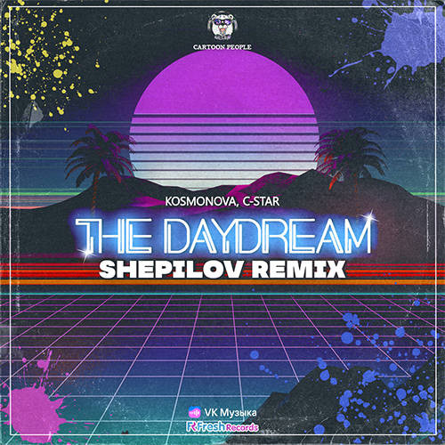 Kosmonova, C-Star - The Daydream (Shepilov Remix) (Radio Edit).mp3