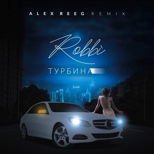 Robbi -  (Alex Reeg Remix) [2023]