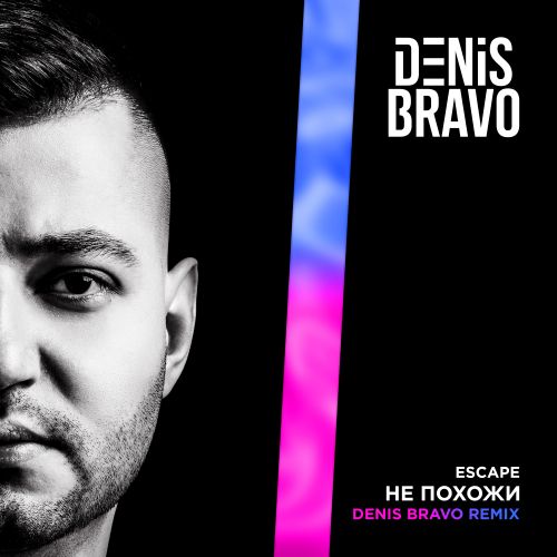 Escape -   (Denis Bravo Remix) [2023]