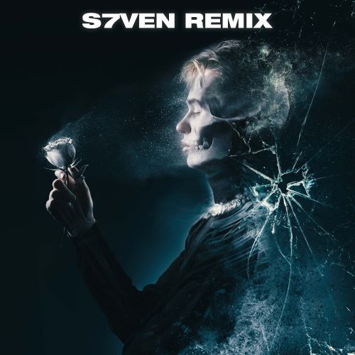 Pussykiller & Лучик - Мартини (S7ven Remix) [2023]