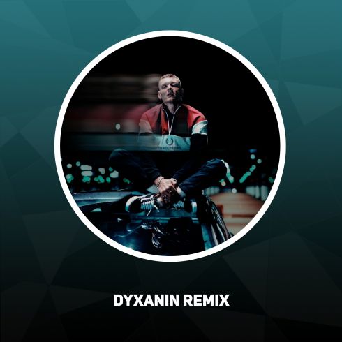 Dyxanin  - Underdog Remix Radio ( ).mp3