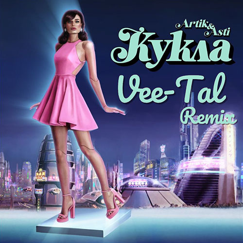 Artik & Asti - Кукла (Vee-Tal Remix) [2023]