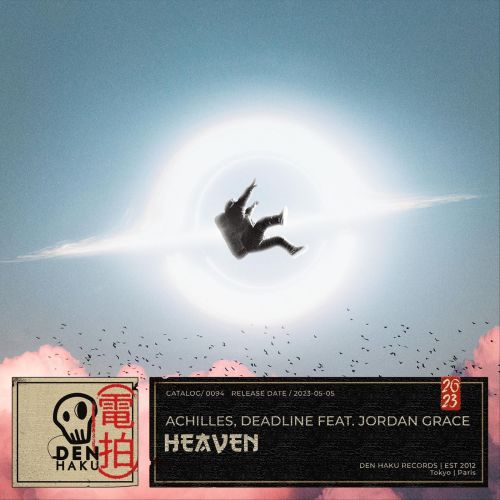 Achilles, Deadline Feat. Jordan Grace - Heaven (Extended Mix).mp3