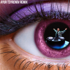 Dj Smash &   -  (Ayur Tsyrenov Remix) [2023]
