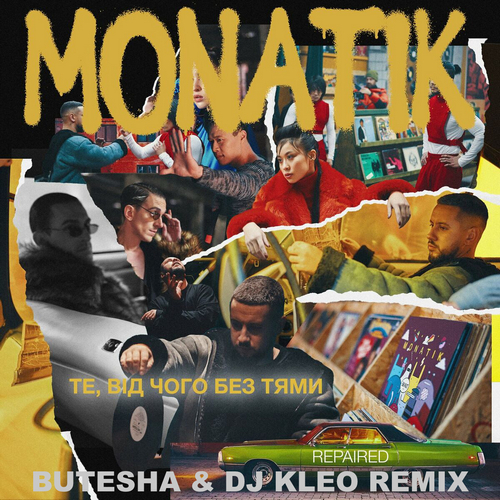 Monatik - ,     (Repaired) (Butesha & Dj Kleo Remix).mp3