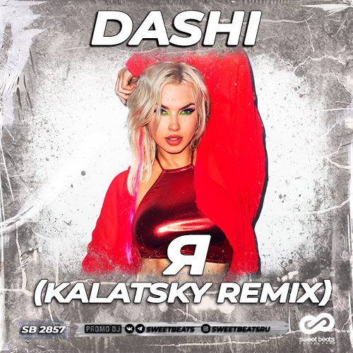 Dashi -  (Kalatsky Remix) [2023]