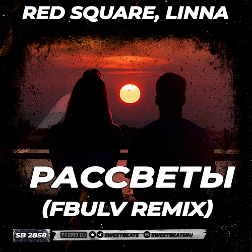 Red Square, Linna -  (Fbulv Remix) [2023]