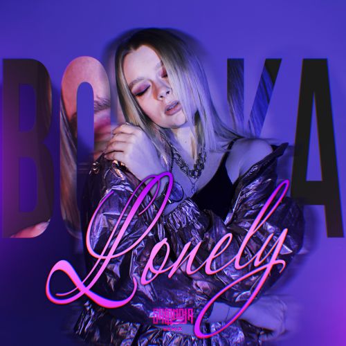 Boni.ka - Lonely (Salandir Remix) [2023]