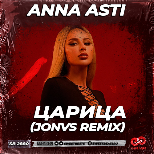 Anna Asti -  (Jonvs Remix) [2023]