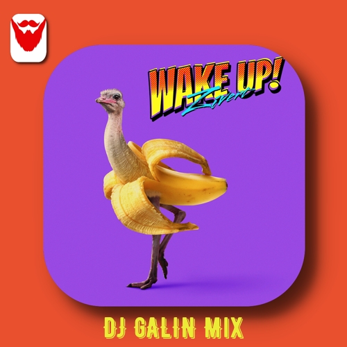Zivert - Wake Up (DJ GALIN Mix).mp3