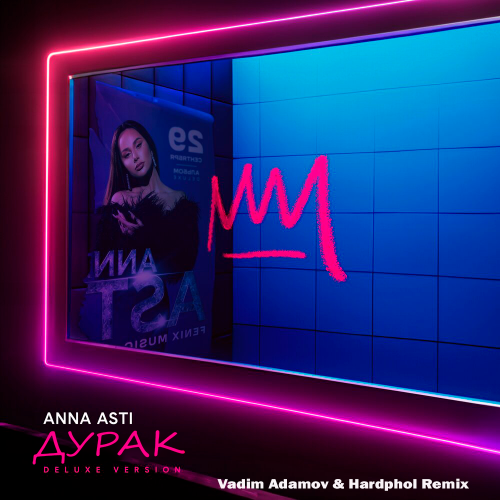 ANNA ASTI -  (Vadim Adamov & Hardphol Remix) (Radio Edit).mp3