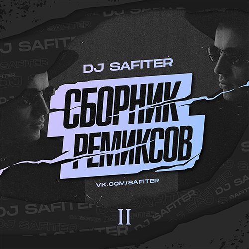 DJ Safiter Remix Pack II [2023]
