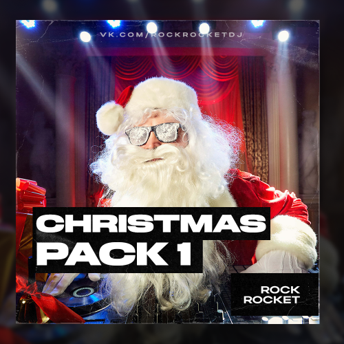 Rockrocket - Christmas Pack vol.1 [2023]