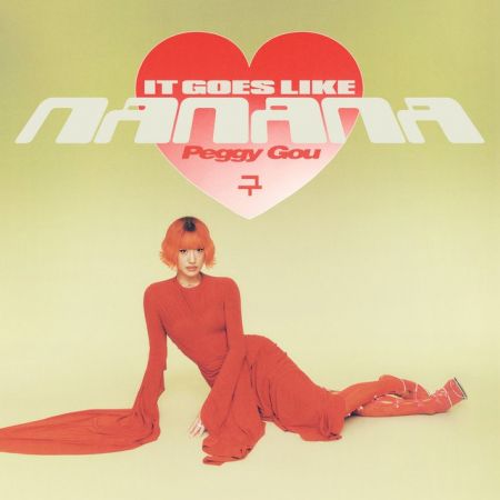 Peggy Gou - (It Goes Like) Nanana (Original Mix).mp3
