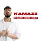 Kamazz - На белом покрывале января (Monamour x Slim x Shmelev Remix) [2023]