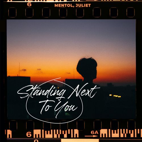 Mentol, Juliet - Standing Next to You (Extended).mp3