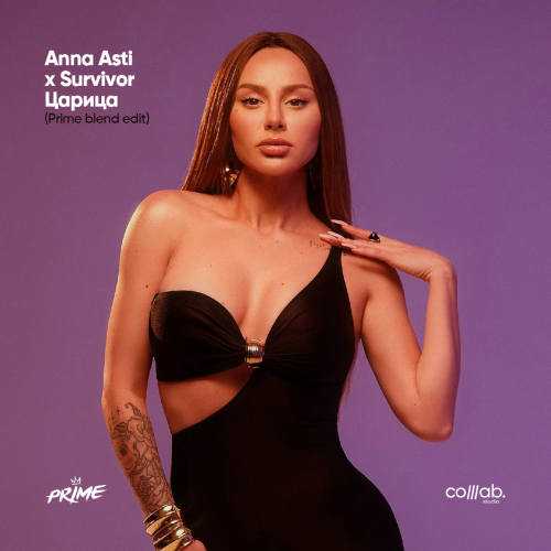 Anna Asti x Survivor -  (Prime blend edit)