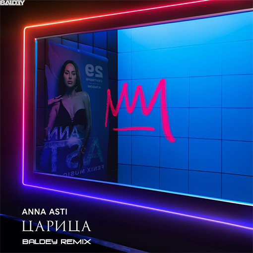 Anna Asti -  (Baldey Remix) [2023]