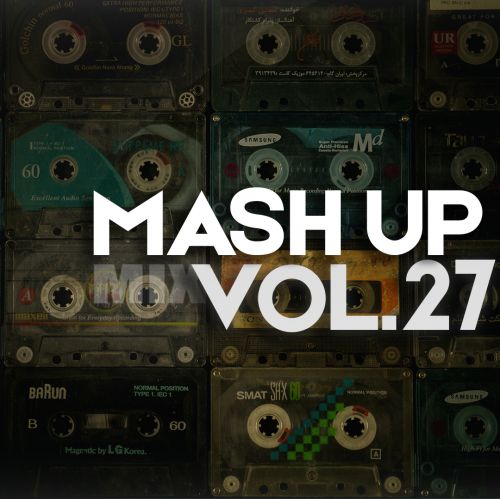Amor - Mush Up Mix Vol.27 [2024]