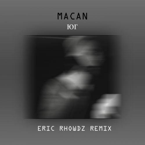 Macan -  (Eric Rhowdz Remix) [2024]