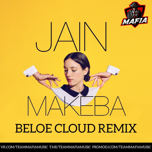 Jain - Makeba (Beloe Cloud Extended Mix) [2024]