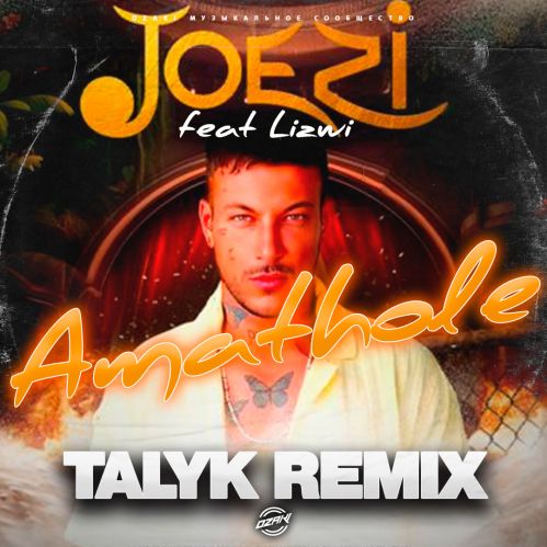 Joezi feat Lizwi - Amathole (Talyk Remix).mp3