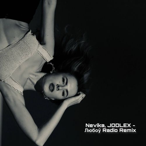 Nevika, Jodlex -  (Extended Remix) [2024]