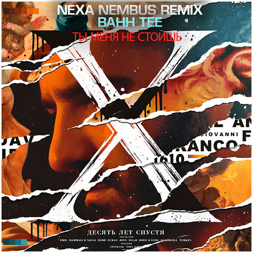 Bahh Tee,  -     (Nexa Nembus Remix) [Extended Mix].mp3