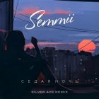 Semmii -   (Silver Ace Remix)[2024]