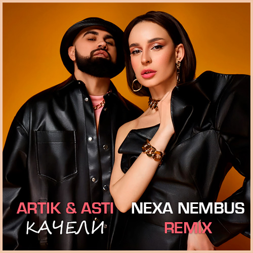 Artik & Asti -  (Nexa Nembus Remix) [2024]