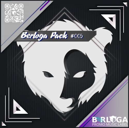 Berloga Pack #5 [2024]