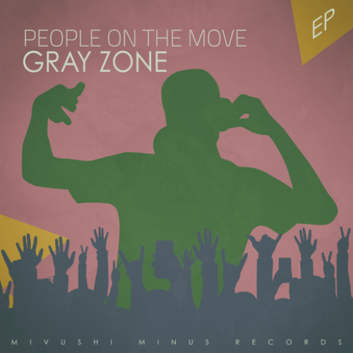 Gray Zone - Oligargy (Junior D Mix; Rich & Beauti Mix) [2020]
