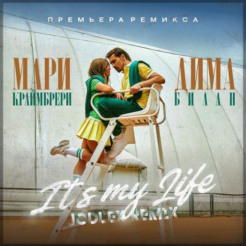  ,   - it's My Life (JODLEX Extended Remix).mp3
