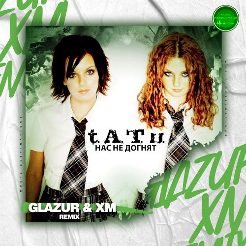  -    (Glazur & XM Radio Remix).mp3