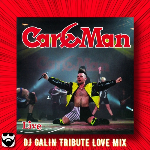 - -   (DJ Galin Tribute Love Mixes) [2024]