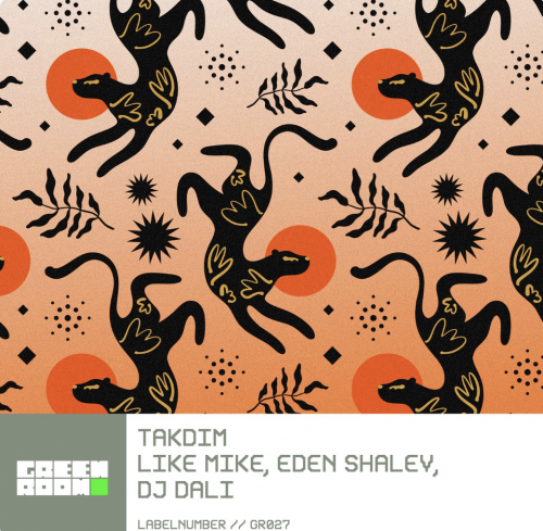 Like Mike x Eden Shalev - Takdim (Extended Mix) [2024]