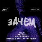, , 5sta Family -  (Arteez & Matur Vip Remix) [2024]
