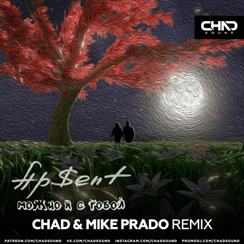 Ap$ent -     (Chad & Mike Prado Remix) [2024]
