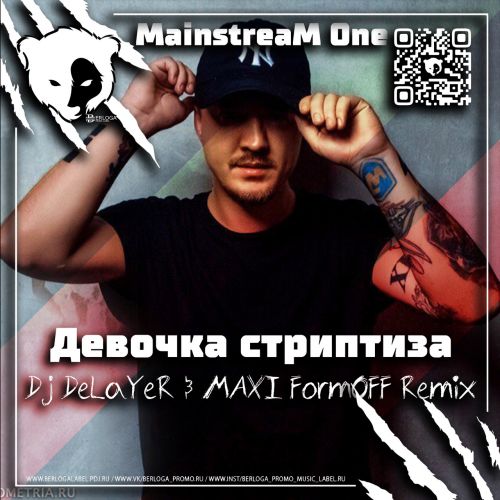 Mainstream One -   (Dj Delayer & Maxi Formoff Remix) [2024]