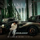 Konfuz -  (Silver Ace Remix) [2024]