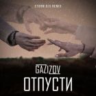 Gazizov -  (Storm DJs Extended Remix) [2024]