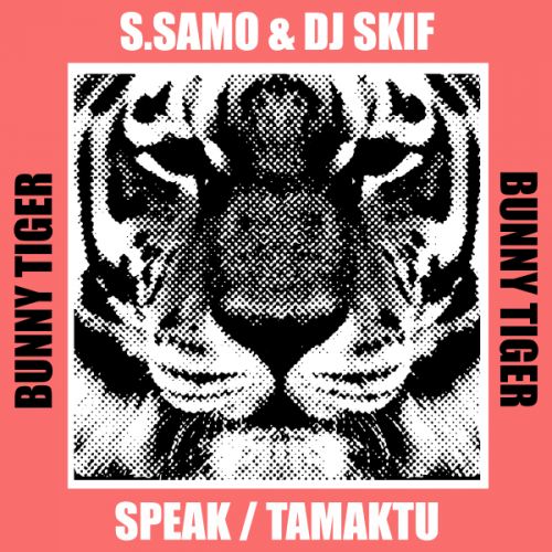 S.Samo, Dj Skif - Tamaktu; Speak (Original Mix's) [2024]