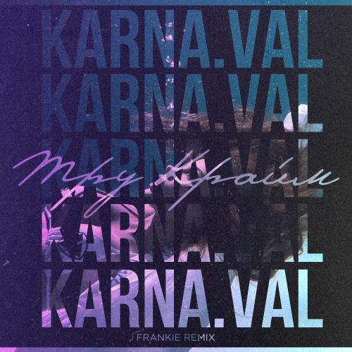 Karna.val -   (Frankie Remix).mp3