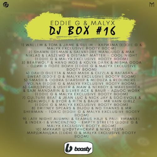 Eddie G & Malyx - DJ Box 16 [2024]