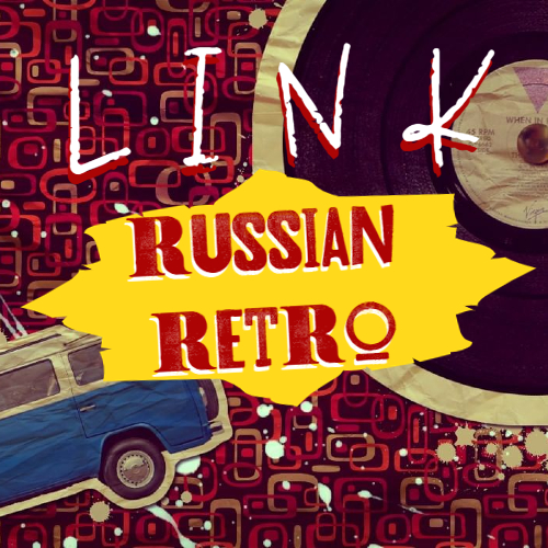 Link - Russian Retro Pack [2024]